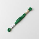 Cosmo Embroidery Floss - 276
