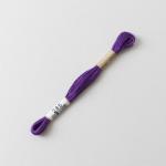 Cosmo Embroidery Floss - 285