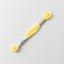 Cosmo Embroidery Floss - 299