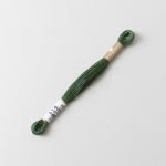 Cosmo Embroidery Floss - 319