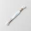 Cosmo Embroidery Floss - 410A