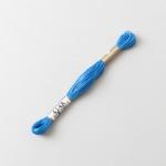 Cosmo Embroidery Floss - 414A