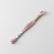 Cosmo Embroidery Floss - 431