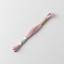 Cosmo Embroidery Floss - 431