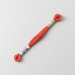 Cosmo Embroidery Floss - 445A