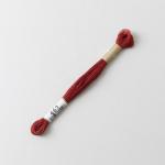 Cosmo Embroidery Floss - 467