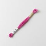 Cosmo Embroidery Floss - 503
