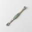 Cosmo Embroidery Floss - 534A