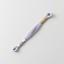 Cosmo Embroidery Floss - 552