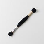 Cosmo Embroidery Floss - 600