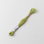 Cosmo Embroidery Floss - 631