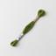 Cosmo Embroidery Floss - 633