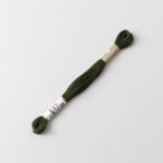 Cosmo Embroidery Floss - 637