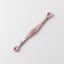 Cosmo Embroidery Floss - 652