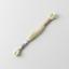 Cosmo Embroidery Floss - 682
