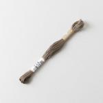 Cosmo Embroidery Floss - 716