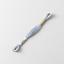 Cosmo Embroidery Floss - 731