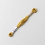 Cosmo Embroidery Floss - 773
