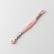 Cosmo Embroidery Floss - 832