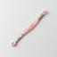 Cosmo Embroidery Floss - 832