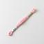 Cosmo Embroidery Floss - 833