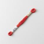 Cosmo Embroidery Floss - 838