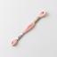 Cosmo Embroidery Floss - 851