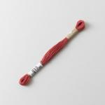 Cosmo Embroidery Floss - 855