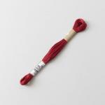 Cosmo Embroidery Floss - 858