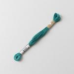 Cosmo Embroidery Floss - 900