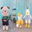 My Amigurumi Toys