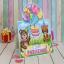 Happy Bithday Card