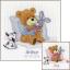 Bear, bunny and dog