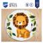 Doormat - Lion