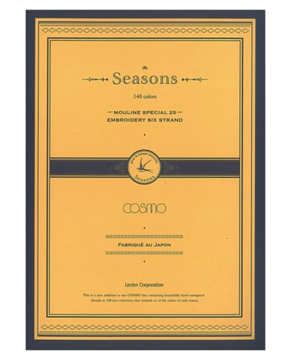 Cosmo 25 Seasons Shade Card
