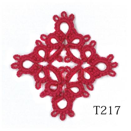 Tatting Lace Yarn - T217