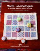 Motifs géométriques: En broderie Bargello & point de croix