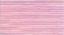 Cosmo Seasons Embroidery Floss - 5001