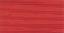 Cosmo Seasons Embroidery Floss - 5005