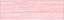 Cosmo Seasons Embroidery Floss - 8005