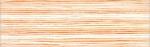 Cosmo Seasons Embroidery Floss - 8045