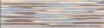 Cosmo Seasons Embroidery Floss - 9011