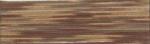 Cosmo Seasons Embroidery Floss - 9012