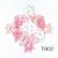 Tatting Lace Yarn - T602