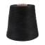 DMC Cone - 500gr. - 310