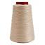 DMC Cone - 100gr. - Ecru