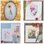 Les broderies de Marie & Cie - Décoration florale