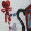 Coffee house