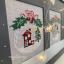 Christmas Ornaments 1