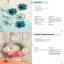 20 to Make: Flowers to Crochet